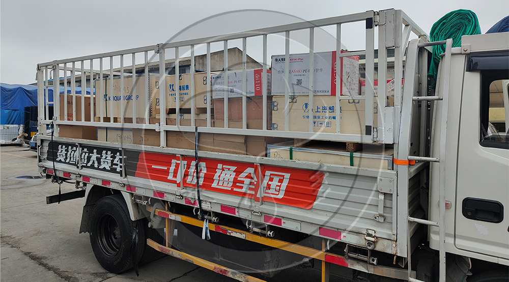 上海市世博會地區(qū)會展及其商務(wù)區(qū)A片區(qū)A02B-01、A02B-02地塊